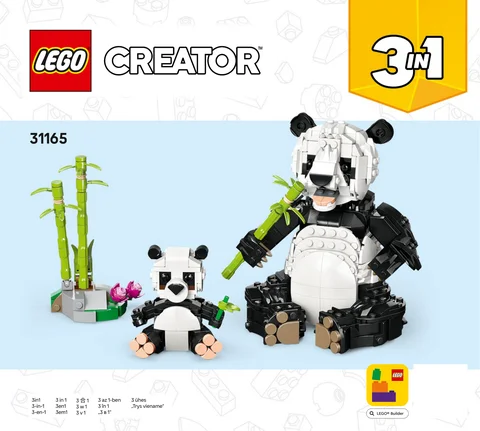 lego 乐高 31165